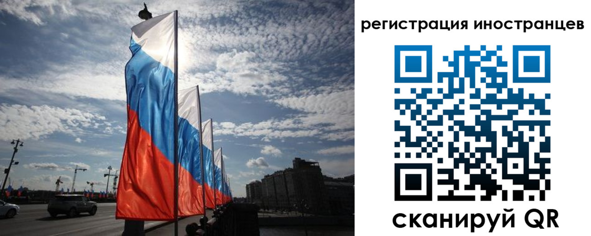 пропишу в квартире в Канаше